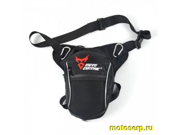 Купить  Сумка на бедро DAINESE B-1 (реплика) текстиль (шт) (MT S-5827 купить с доставкой по Москве и России, цена, технические характеристики, комплектация фото  - motoserp.ru