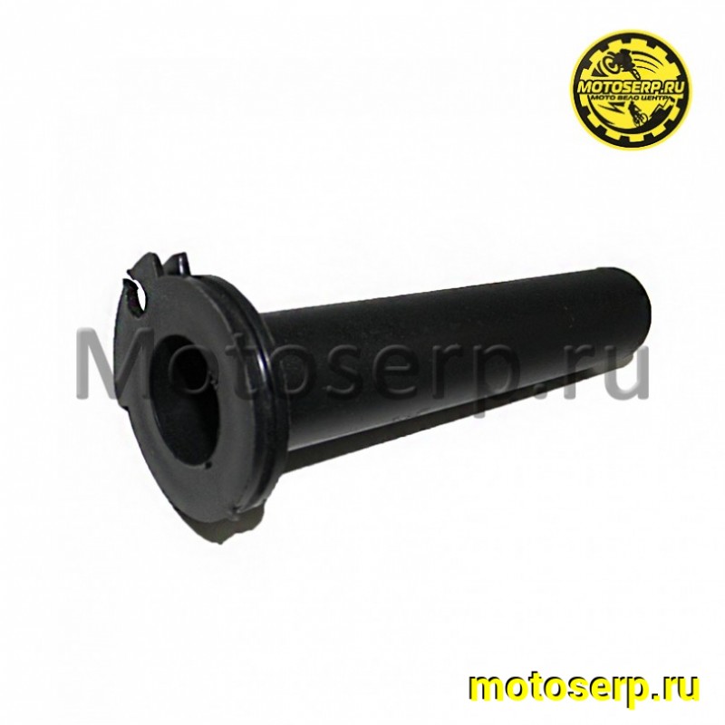 Купить  Ручка газа ИЖ, МУРАВЕЙ и др. БЕЗ ГРИПСЫ (большой диаметр барабана) (правая)  (шт) (MD 00000535 купить с доставкой по Москве и России, цена, технические характеристики, комплектация фото  - motoserp.ru