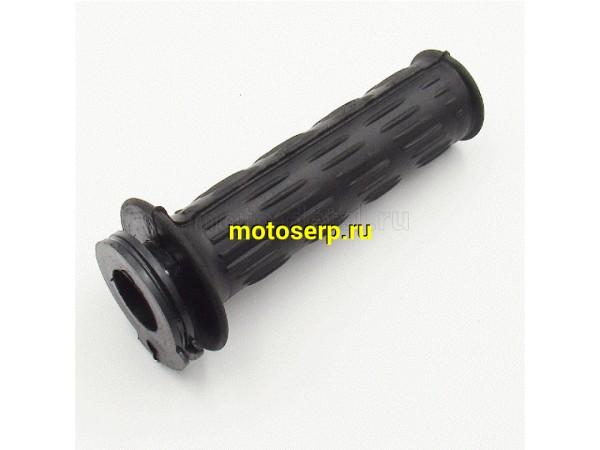 Купить  Ручка газа ИЖ, МУРАВЕЙ и др. С ГРИПСОЙ (большой диаметр барабана) (правая)  (шт) (MD 00000094 купить с доставкой по Москве и России, цена, технические характеристики, комплектация фото  - motoserp.ru