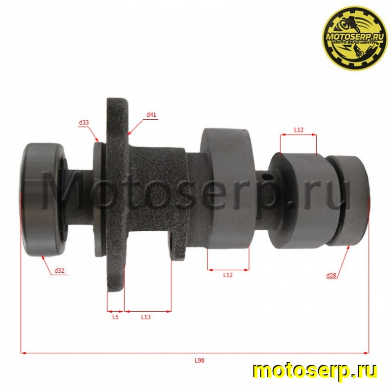 Купить  Распредвал 174MN  (CBS300) (шт) (Regul 15100-NI59-0000 купить с доставкой по Москве и России, цена, технические характеристики, комплектация фото  - motoserp.ru