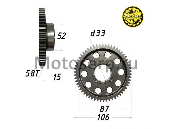 Купить  Шестерня обгонной муфты 177MM (NC250) Regulmoto T-Leopard 58зуб. (шт) (Regul 100083473 купить с доставкой по Москве и России, цена, технические характеристики, комплектация фото  - motoserp.ru