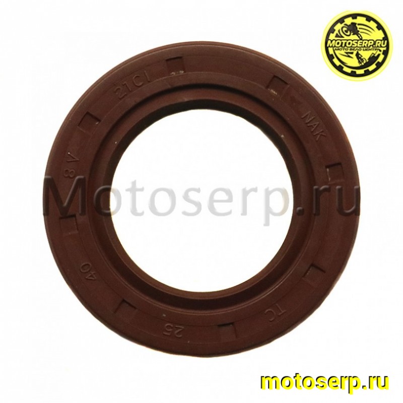 Купить  Сальник 25*40*8 (шт) (Regul 3212016 купить с доставкой по Москве и России, цена, технические характеристики, комплектация фото  - motoserp.ru