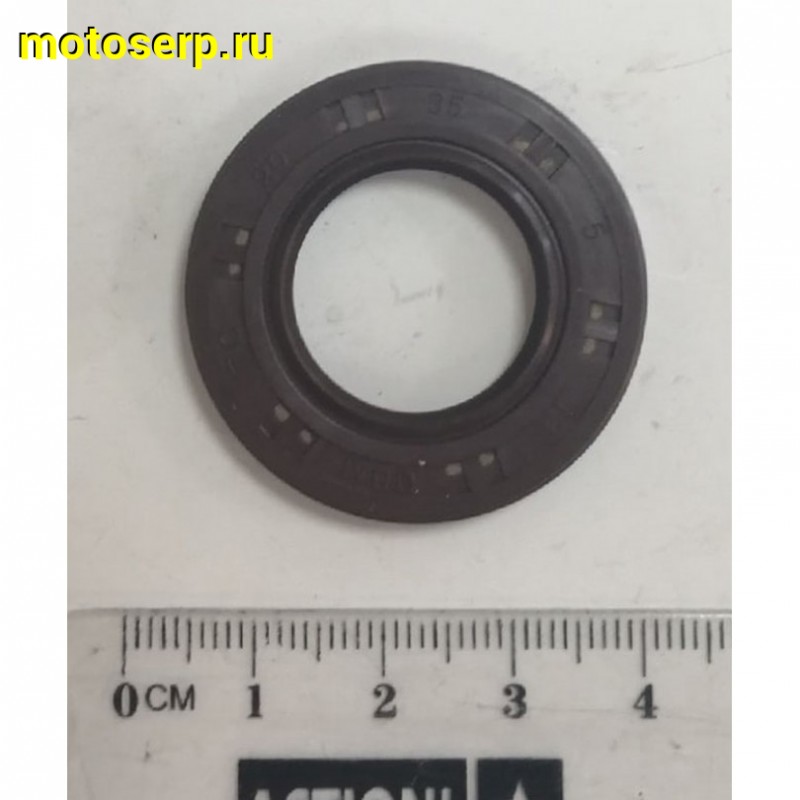 Купить  Сальник 20*35*5  балансирного вала 177MM (шт)  (Regul 100104698 (ML 7401 купить с доставкой по Москве и России, цена, технические характеристики, комплектация фото  - motoserp.ru