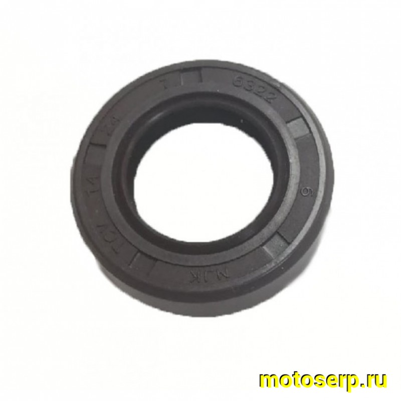 Купить  Сальник 14*24*7 правой крышки картера 177MM (NC250)  (шт)  (Regul 100104688 (AVANTIS 25676 купить с доставкой по Москве и России, цена, технические характеристики, комплектация фото  - motoserp.ru