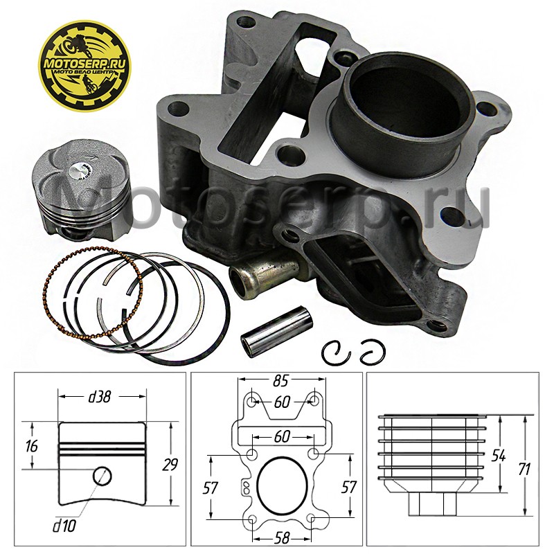 Купить  ЦПГ, поршневая группа Yamaha JOG SA26/36/39, GEAR, VINO 4T D38, p10 50cc (CN) (шт) (Regul 102626 купить с доставкой по Москве и России, цена, технические характеристики, комплектация фото  - motoserp.ru