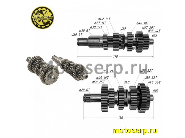 Купить  Коробка передач (вал ведом + вал ведущ) в сб. 174MN (CBS300) (шт) (Regul 23220-NI52-0100 купить с доставкой по Москве и России, цена, технические характеристики, комплектация фото  - motoserp.ru