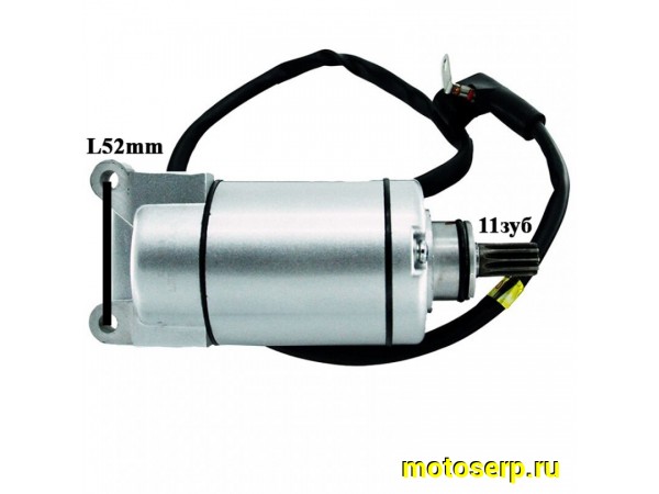 Купить  Стартер электрический (электростартер) в сб. 174MN (CBS300), T-leopard (шт)  (Regul 100057827 (ZUUM 100057827-0020 купить с доставкой по Москве и России, цена, технические характеристики, комплектация фото  - motoserp.ru