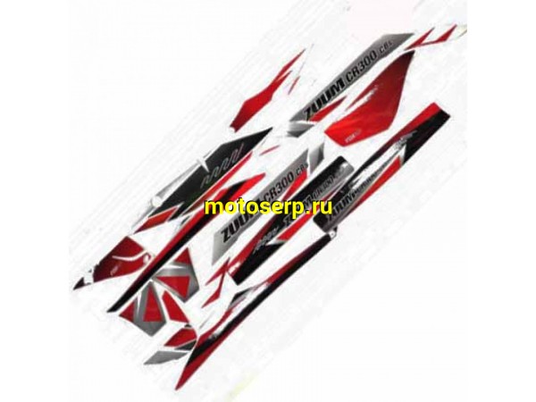 Купить  Наклейки (набор) ZUUM CR300NC (шт) (ZUUM 03.06.0266 купить с доставкой по Москве и России, цена, технические характеристики, комплектация фото  - motoserp.ru