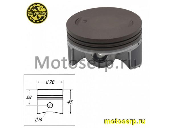Купить  Поршень 172FMM D72; p-16;  ZS GR7  и др. голый (воздушный) (шт) (ZUUM 100055160 купить с доставкой по Москве и России, цена, технические характеристики, комплектация фото  - motoserp.ru