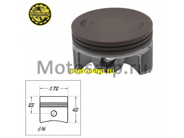 Купить  Поршень 172FMM D72; p-16;  ZS GR7  и др. голый (воздушный) (шт) (ZUUM 100055160 купить с доставкой по Москве и России, цена, технические характеристики, комплектация фото  - motoserp.ru