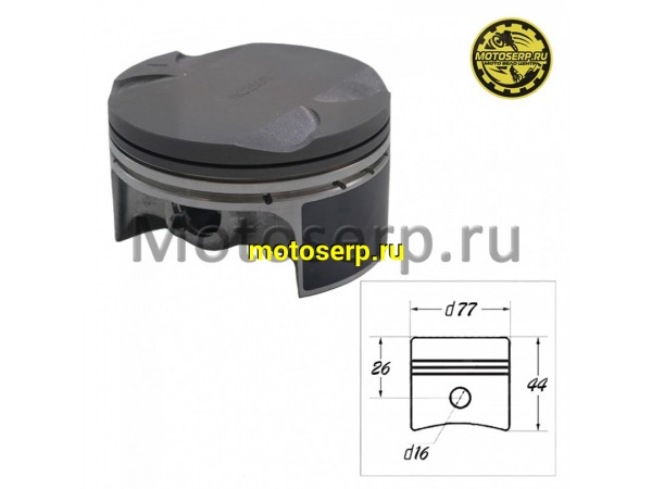 Купить  Поршень 177MM ZS177MM(NC250) D77; p-16;  (голый) (шт)  (ZUUM 100068638 (ZUUM 13101-ME30-000 купить с доставкой по Москве и России, цена, технические характеристики, комплектация фото  - motoserp.ru