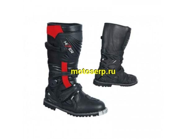 Купить  Мотоботы кросс. HIZER AT-6092  (защ. голени), черные (красная полоса) р-р 43" (NQ) (пар) (0 купить с доставкой по Москве и России, цена, технические характеристики, комплектация фото  - motoserp.ru