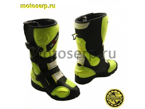 Купить  Мотоботы кросс. HIZER AT-6093  (защ. голени), черные (черно-желтые) р-р 44" (NQ) (пар) (0 купить с доставкой по Москве и России, цена, технические характеристики, комплектация фото  - motoserp.ru