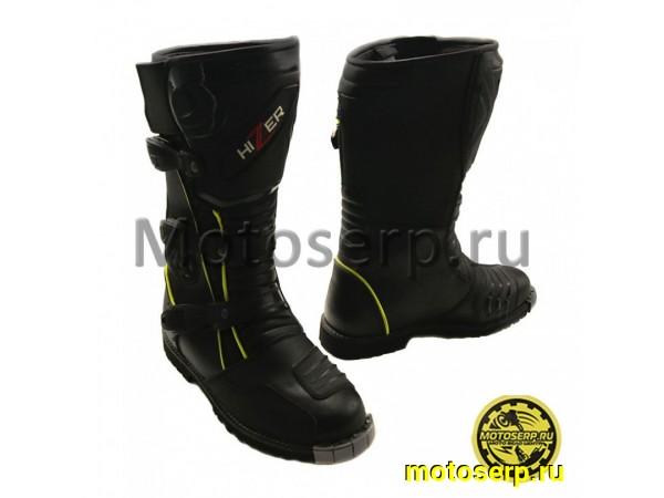 Купить  Мотоботы кросс. HIZER AT-6090  (защ. голени), черные (желтая полоса) р-р 43" (NQ) (пар) (0 купить с доставкой по Москве и России, цена, технические характеристики, комплектация фото  - motoserp.ru