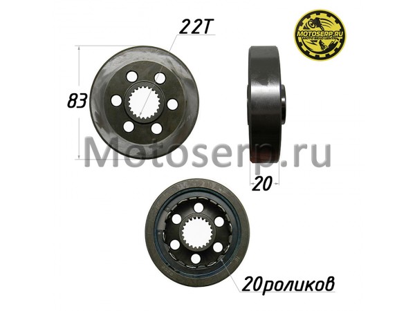 Купить  Муфта обгонная 177MM ZS177MM(NC250) 22шлица (бендикс) 20роликов (шт) (Regul 100083474 купить с доставкой по Москве и России, цена, технические характеристики, комплектация фото  - motoserp.ru