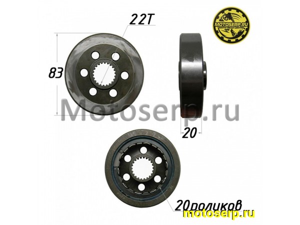 Купить  Муфта обгонная 177MM ZS177MM(NC250) 22шлица (бендикс) 20роликов (шт) (Regul 100083474 купить с доставкой по Москве и России, цена, технические характеристики, комплектация фото  - motoserp.ru
