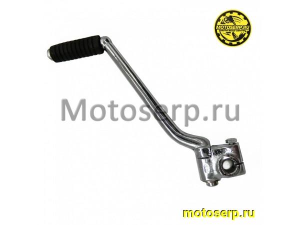Купить  Рычаг кикстартера (ножка заводная) SIGMA, SIGMA SPORT  (d-14) и др. (шт)  (MD 00005076 купить с доставкой по Москве и России, цена, технические характеристики, комплектация фото  - motoserp.ru
