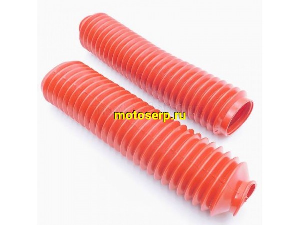 Купить  Гофры (чехлы) резиновые передней вилки (L-345mm, d-40mm, D-55mm) (цветные, универсальные)  (пар) (MD 05744 купить с доставкой по Москве и России, цена, технические характеристики, комплектация фото  - motoserp.ru