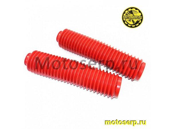 Купить  Гофры (чехлы) резиновые передней вилки (L-345mm, d-40mm, D-55mm) (цветные, универсальные)  (пар) (MD 05744 купить с доставкой по Москве и России, цена, технические характеристики, комплектация фото  - motoserp.ru