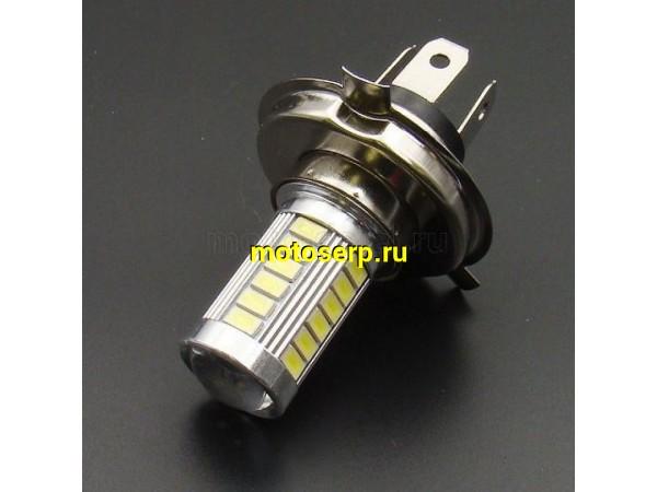 Купить  Лампа фары LED H4 (Р43t) 8 Вт/ 800Лм/ 5000К (33-SMD диода 5630); фары, светодиодная  (шт)  (MD 04100 купить с доставкой по Москве и России, цена, технические характеристики, комплектация фото  - motoserp.ru