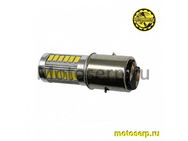 Купить  Лампа фары LED Н6 (BA20D) 8 Вт/ 800Лм/ 5000К (33-SMD диода 5630); фары, светодиодная  (шт)  (MD 04101 купить с доставкой по Москве и России, цена, технические характеристики, комплектация фото  - motoserp.ru