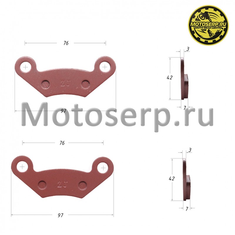 Купить  Колодки тормозные передние ATV CF 500, CF X6, CF X8, POLARIS FA475, ATV 150-200, Linhai D200/300/400 и др. (пар) (Li-Ya 70525 (Li-Ya LH520ATV.24.6.2 купить с доставкой по Москве и России, цена, технические характеристики, комплектация фото  - motoserp.ru