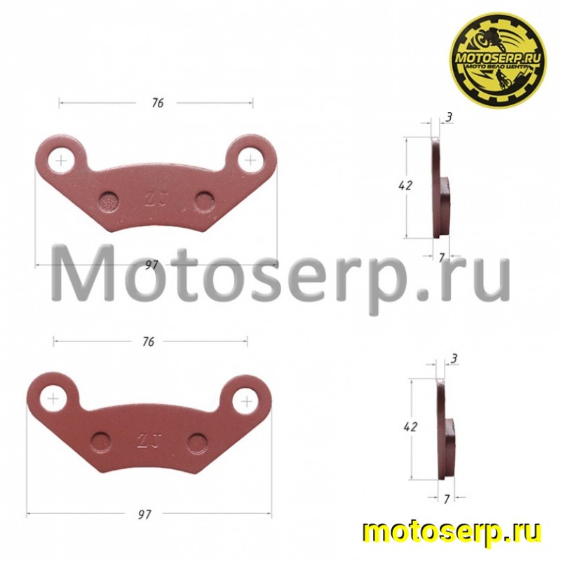 Купить  Колодки тормозные передние ATV CF 500, CF X6, CF X8, POLARIS FA475, ATV 150-200, Linhai D200/300/400 и др. (пар) (Li-Ya 70525 (Li-Ya LH520ATV.24.6.2 купить с доставкой по Москве и России, цена, технические характеристики, комплектация фото  - motoserp.ru