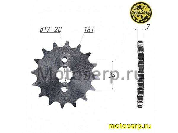 Купить  Звезда ведущая (428-16) 156-164FML (125-250cc) (шт) (SM 687-4273 купить с доставкой по Москве и России, цена, технические характеристики, комплектация фото  - motoserp.ru