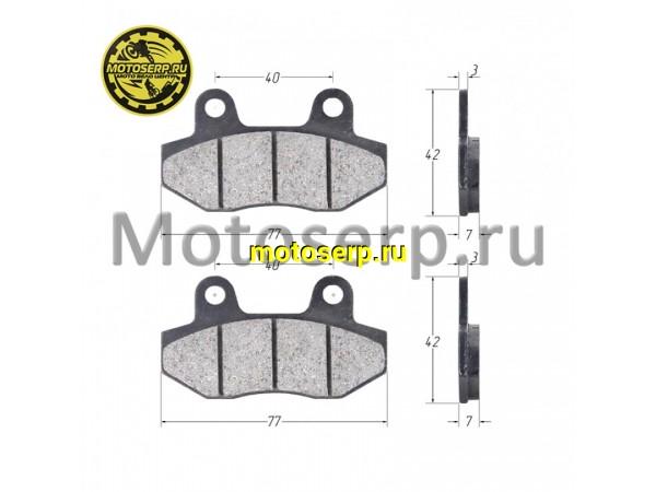 Купить  Колодки тормозные диск KAYO,TTR250-1,BSE125,Honda LEAD,RADIUM300 (перед), Cobra (комп) (SM 151-3352 купить с доставкой по Москве и России, цена, технические характеристики, комплектация фото  - motoserp.ru