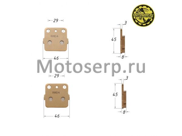 Купить  Колодки тормозные диск  Honda ATC250 TRX250 KAWASAKI KX80 и др аналог FA084 (пар) (SM 151-3602 купить с доставкой по Москве и России, цена, технические характеристики, комплектация фото  - motoserp.ru
