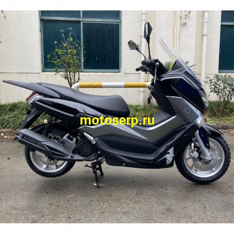 Купить  Скутер MM QUANTUM (Квантум) 50cc, 4Т,возд. охл.,торм. диск/диск.,кол 13" реплика Yamaha N-MAX  (шт) 01500 (MM  купить с доставкой по Москве и России, цена, технические характеристики, комплектация фото  - motoserp.ru