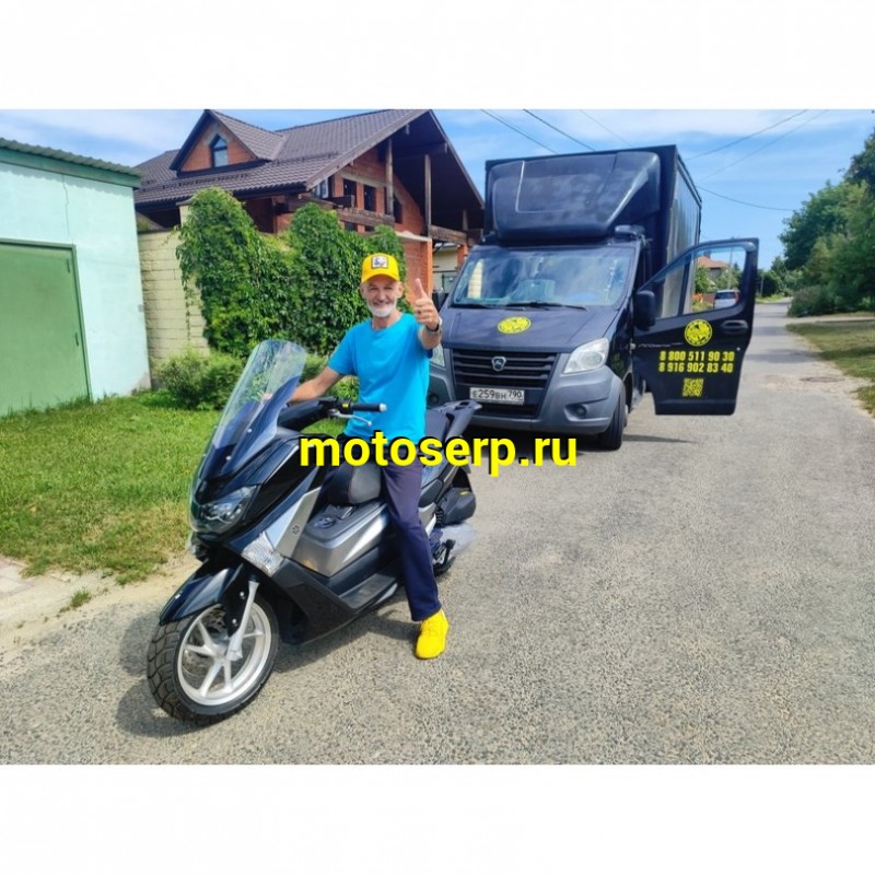 Купить  Скутер MM QUANTUM (Квантум) 50cc, 4Т,возд. охл.,торм. диск/диск.,кол 13" реплика Yamaha N-MAX  (шт) 01500 (MM  купить с доставкой по Москве и России, цена, технические характеристики, комплектация фото  - motoserp.ru