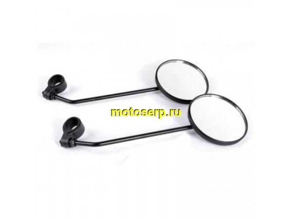 Купить  Зеркало круглое JY-111 Вело (пара)  (ML 4079 (Золотник 3236008 купить с доставкой по Москве и России, цена, технические характеристики, комплектация фото  - motoserp.ru