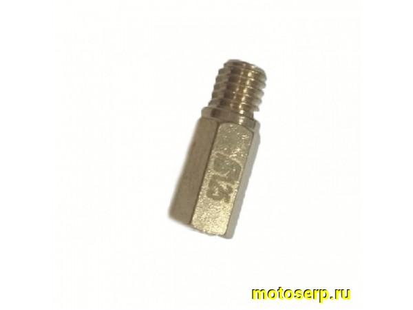 Купить  Ремкомплект карбюратора (главный топливный жиклер) NIBBI PWK M5 (125) (шт) (SM 337-3002 купить с доставкой по Москве и России, цена, технические характеристики, комплектация фото  - motoserp.ru