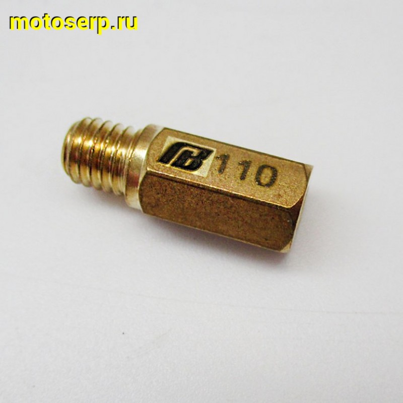 Купить  Ремкомплект карбюратора (главный топливный жиклер) NIBBI PWK M5 (110) (шт) (SM 337-6946 купить с доставкой по Москве и России, цена, технические характеристики, комплектация фото  - motoserp.ru