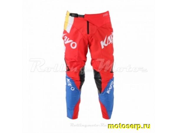 Купить  Штаны для мотокросса KAYO красные/синие  р-р L (шт)  (SM 930-1320 купить с доставкой по Москве и России, цена, технические характеристики, комплектация фото  - motoserp.ru