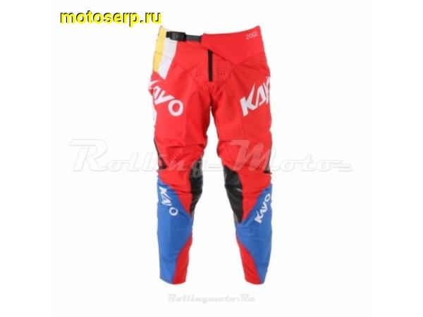 Купить  Штаны для мотокросса KAYO красные/синие  р-р XL (шт)  (SM 930-9339 купить с доставкой по Москве и России, цена, технические характеристики, комплектация фото  - motoserp.ru