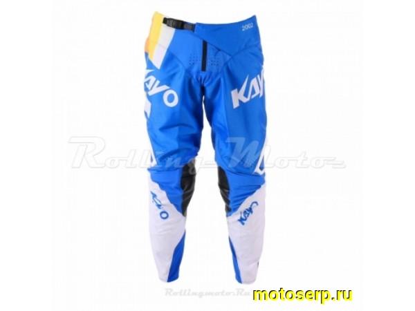 Купить  Штаны для мотокросса KAYO синие/белые  р-р XXXL (шт)  (SM 930-2802 купить с доставкой по Москве и России, цена, технические характеристики, комплектация фото  - motoserp.ru
