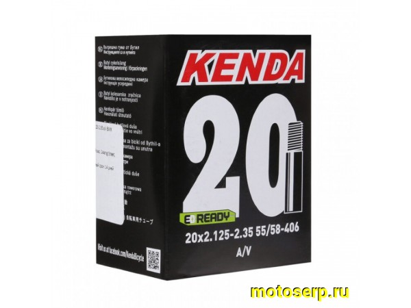Купить  Камера 20" 20"х2.125/2.35 406 KENDA автовентиль Вело (шт) (R5 VZ20210028 (511324) купить с доставкой по Москве и России, цена, технические характеристики, комплектация фото  - motoserp.ru