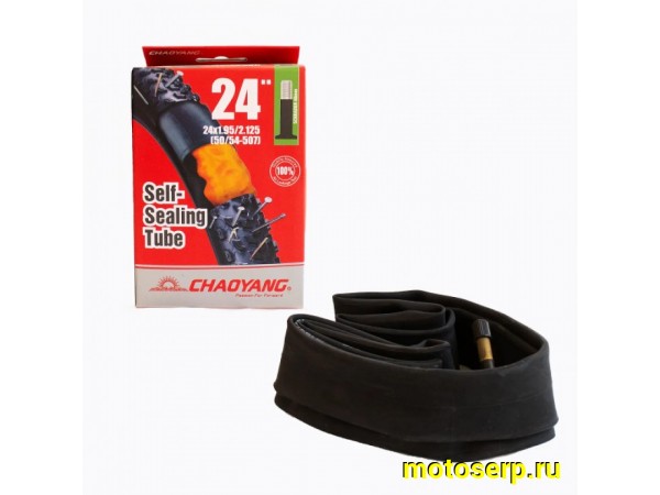 Купить  Камера 24" 24"х1.95/2.125 (507/533) GHAOYANG самозаклеивающаяся (с гелем) авт Вело (шт) (Мир 56070  купить с доставкой по Москве и России, цена, технические характеристики, комплектация фото  - motoserp.ru