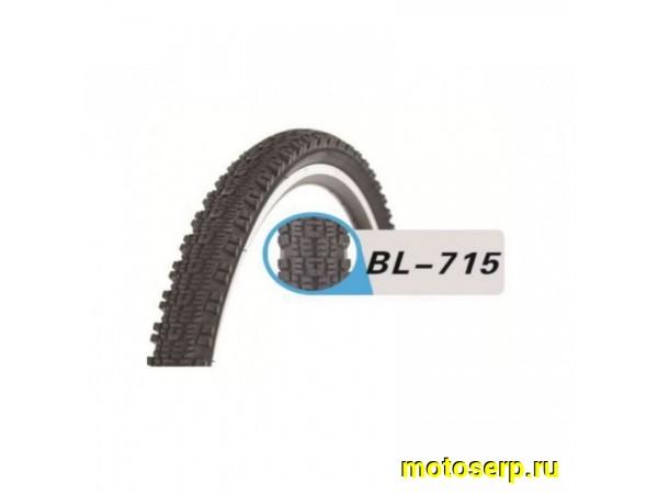 Купить  Покрышка  24" 507 24х2.125 мелкий шип. KINGWORLD Вело (шт) (Пан P-182-BLACK-3 купить с доставкой по Москве и России, цена, технические характеристики, комплектация фото  - motoserp.ru
