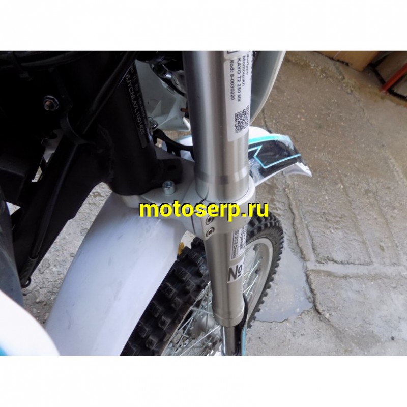 Купить  ====Эндуро Мотоцикл KAYO Т2 250 МХ ENDURO (спортинвентарь), 21/18, 169FMM, 223cc,  4Т, возд.охлажд., диск/диск (шт) (SM купить с доставкой по Москве и России, цена, технические характеристики, комплектация фото  - motoserp.ru