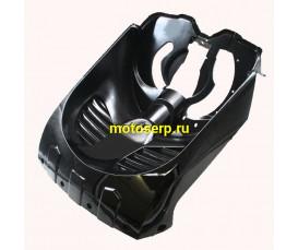 Обтекатель передний нижний (подклювник) VENTO SMART-2  BLACK (Черный) (шт)  (Vento 22875