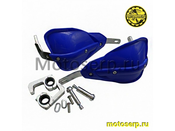 Купить  Защита рук/рычагов (уши)  OTOM тип 1 Синий (пар) (AVANTIS 16224 купить с доставкой по Москве и России, цена, технические характеристики, комплектация фото  - motoserp.ru