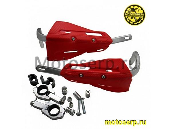 Купить  Защита рук/рычагов (уши)  OTOM тип 3 Красные (пар) (Кокурин купить с доставкой по Москве и России, цена, технические характеристики, комплектация фото  - motoserp.ru