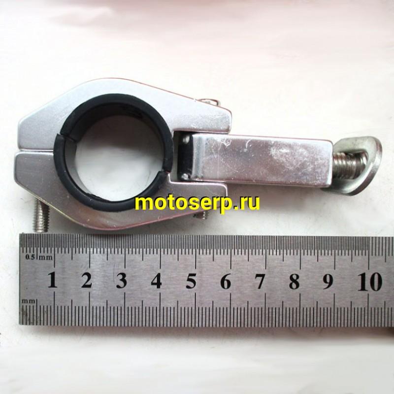 Купить  Защита рук/рычагов (уши)  OTOM тип 3 Оранжевый (пар) (Кокурин купить с доставкой по Москве и России, цена, технические характеристики, комплектация фото  - motoserp.ru