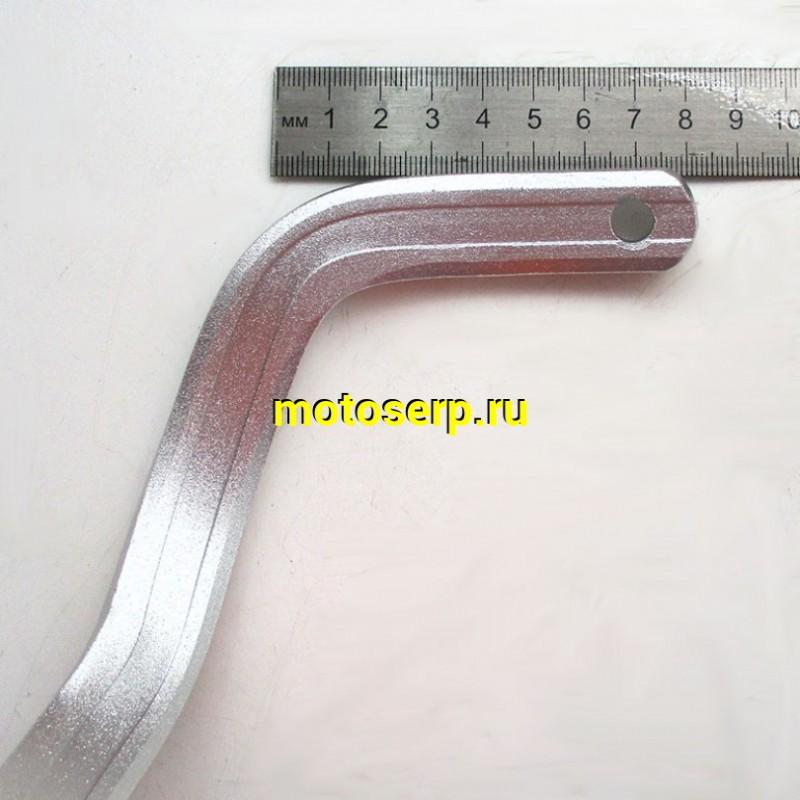 Купить  Защита рук/рычагов (уши)  OTOM тип 3 Оранжевый (пар) (Кокурин купить с доставкой по Москве и России, цена, технические характеристики, комплектация фото  - motoserp.ru