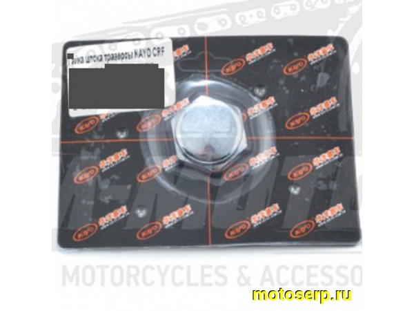 Купить  Гайка траверсы, верхней панели KAYO CRF и др. питбайки (шт) (SM 684-7867 купить с доставкой по Москве и России, цена, технические характеристики, комплектация фото  - motoserp.ru