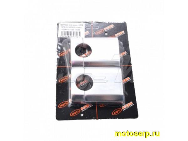 Купить  Крепление (кронштейн, хомут, зажим) руля KAYO GP1-SM, Т4,Т6 (W150056/W150057) (в сборе) D28mm (шт) (SM 182-4644 купить с доставкой по Москве и России, цена, технические характеристики, комплектация фото  - motoserp.ru
