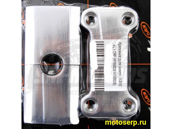 Купить  Крепление (кронштейн, хомут, зажим) руля KAYO KLX,CRF (W150035/W150038) (в сборе) D22,2mm (шт) (SM 182-6185 купить с доставкой по Москве и России, цена, технические характеристики, комплектация фото  - motoserp.ru
